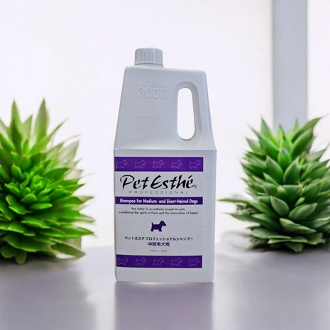 Professional Shampoo | exklusives Shampoo für Hunde mit kurzen und mittellangen Haaren